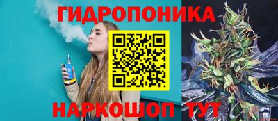 героин Будённовск