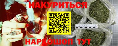 гашиш Малгобек