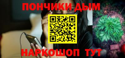 героин Будённовск