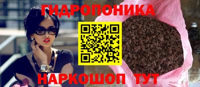 гашиш Малгобек