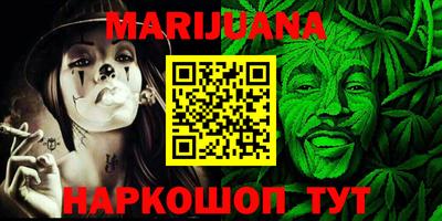 винт Бугуруслан