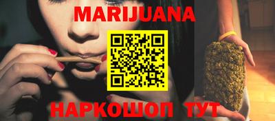 винт Бугуруслан