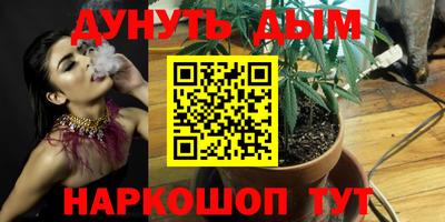 героин Будённовск