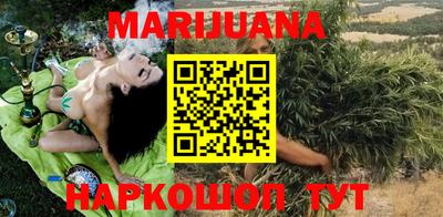 гашиш Малгобек
