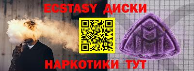 гашиш Малгобек