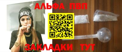 гашиш Малгобек