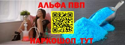 круглые Бузулук