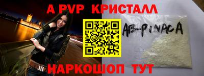 гашиш Малгобек
