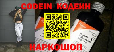 гашиш Малгобек