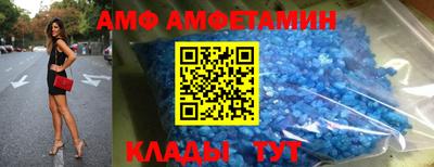 героин Будённовск