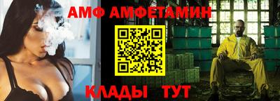 гашиш Малгобек
