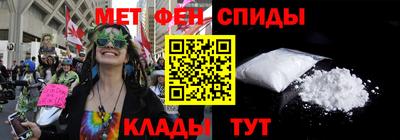 героин Будённовск