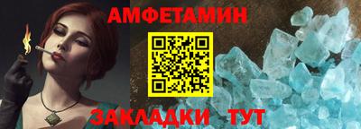 мескалин Малоярославец