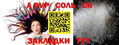 героин Будённовск