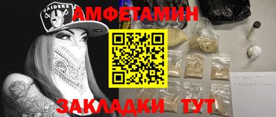 героин Будённовск