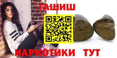 героин Будённовск