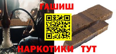 мескалин Малоярославец