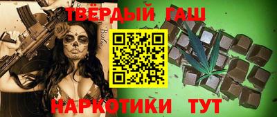 мескалин Малоярославец