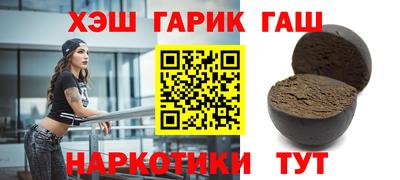 круглые Бузулук