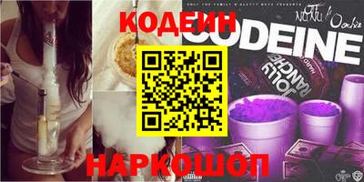 гашиш Малгобек