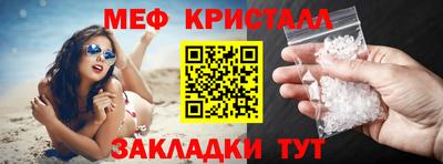 круглые Бузулук