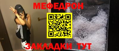 героин Будённовск