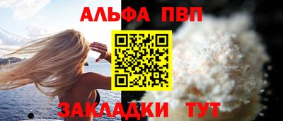 гашиш Малгобек