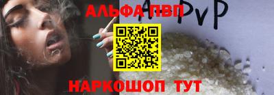 гашиш Малгобек