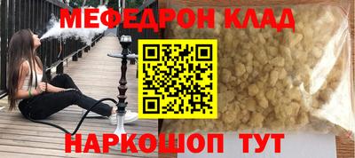 героин Будённовск