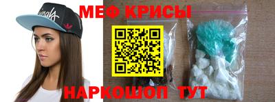 jwh Мариинск