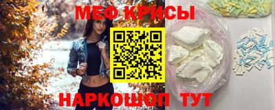 jwh Мариинск