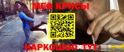 героин Будённовск