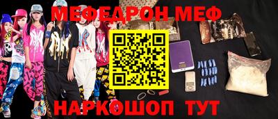 гашиш Малгобек