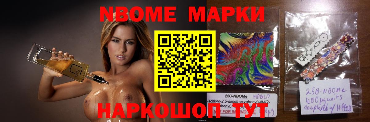 Лсд 25 экстази ecstasy  ЛСД экстази  Череповец  ЛСД экстази кислота 