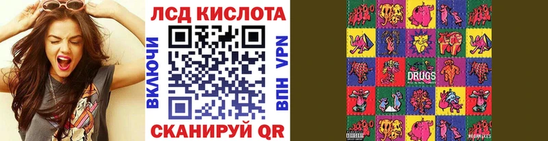 Марки 25I-NBOMe 1500мкг даркнет сайт Череповец